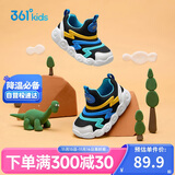 361°童鞋 儿童学步鞋春秋男女童软弹毛毛虫鞋运动宝宝鞋 黑26