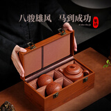 言艺朱泥紫砂大师作品功夫茶具家用泡茶壶八骏雄风一壶二杯中秋礼品