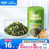 小鹿蓝蓝宝宝肉松鳕鱼拌饭海苔碎40g儿童海苔零食营养调味下饭拌饭寿司