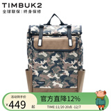 TIMBUK2电脑包休闲运动包情侣款街头背包男女展望系列 迷彩展望Prospect背包