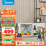 美的（Midea）45升单门小冰箱白色迷你租房宿舍办公室家用冷藏小型电冰箱美妆可用节能运行BC-45M【国家补贴】