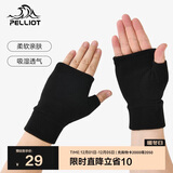 伯希和户外抓绒手套秋冬男女半指保暖骑行跑步运动加厚手套16043104黑M