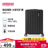 美旅箱包行李箱20英寸拉杆箱可扩容轻盈旅行箱登机箱薯条箱黑色79B密码箱