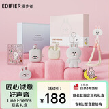漫步者（EDIFIER）LINE FRIENDS 联名款限定耳机礼盒 Zero Air 真无线蓝牙耳机 可妮兔款