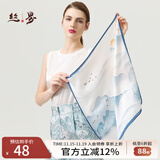 丝界【热卖1万+】真丝小方巾女士100%桑蚕丝双面印花丝巾系脖通勤领巾