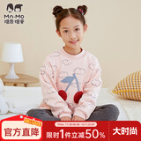 瑁恩·瑁爱断码特价女童双层加绒加厚金钻绒保暖内衣套装冬秋衣秋裤 05#云朵樱桃(泰迪粉) 120 建议身高105cm