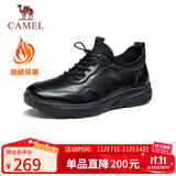 骆驼（CAMEL）男士加绒套脚快穿牛皮商务休闲运动皮鞋 G14A220724R 黑色 40