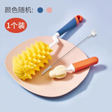 日康（rikang）奶嘴刷海绵洗奶瓶专用刷新生儿婴儿小清洁刷宝宝便携清洗刷子 奶瓶清洁套装（奶瓶刷+奶嘴刷+吸管刷）