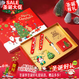 DUKE公爵圣诞节系列套装4红色气氛款铱金笔钢笔墨水笔自用书写送人自用书写顺滑可用墨囊 圣诞树挂件套装（红色笔帽）