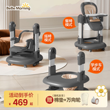 小主早安（BeBeMorning）三合一宝宝餐椅摇椅多功能学步车家用婴儿餐桌座椅儿童吃饭椅子