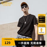 卡宾【凉感】冰丝短袖T恤男夏简约圆领体恤休闲纯色百搭冰感上衣 煤黑色01 L 175 50