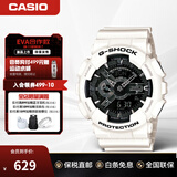 卡西欧（CASIO）黑武士手表 G-SHOCK运动防水户外男士腕表日韩表男表 送男友礼物 GA-110GW-7ADR