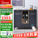 金杞（JINQI）实木茶吧机饮水机家用高端客厅用白色冷热两用茶吧柜饮水机智能语音全自动烧水煮茶一体机茶水柜 制冷制热型 【加长款】智能语音控制+制冷保温
