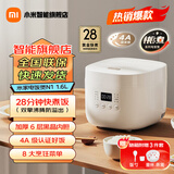 小米（MI）米家电饭煲N1 1.6L家用1-3人预约多功能电饭锅一人小型迷你电饭煲宿舍煮粥辅食 米家电饭煲N1 1.6L