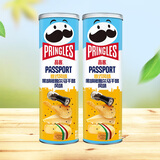 品客（Pringles）薯片桶装罐装休闲零食办公室零食黑胡椒帕尔马干酪风味110g*2罐