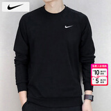 耐克（NIKE）卫衣男士25冬季新款运动服装跑步长袖针织圆领外套加绒保暖套头衫 010经典小钩毛圈/晒图退5 L 【175】体重130~150斤左右