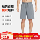 耐克NIKE男子运动短裤 夏季梭织休闲裤 跑步速干DV9331-084黑/灰 2XL