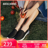 斯凯奇（Skechers）女鞋秋季懒人一脚蹬健步鞋舒适软底外穿户外休闲运动鞋15600