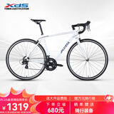 喜德盛公路自行车RC200入门休闲14速变速铝合金车架公路车 2025款RC200 白/灰 700C*480（建议身高165-175）