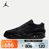 耐克（NIKE）AIR JORDAN 4 RM 男子运动鞋 FQ7939-004 40