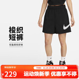 耐克NIKE女运动短裤 春秋透气款 跑步休闲 清爽舒适 DM6740-010 黑 XL