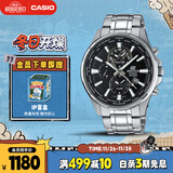卡西欧（CASIO）手表男EDIFICE学生简约三盘休闲石英日韩表送男友EFR-304D-1A