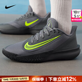 耐克（NIKE）官方 男鞋运动鞋 25冬新款比赛实战训练鞋休闲鞋耐磨缓震篮球鞋男 PRECISION/荧光黄/出色抓地 40.5 （内长255mm）