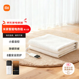 米家（MIJIA）小米【高温断电】智能电热毯单人版手机预约定时除螨0.8*1.8米