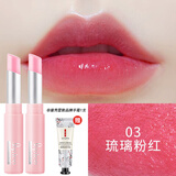 曼秀雷敦唇膏变色润唇膏女保湿补水滋润不脱色不易掉色防干裂护唇学生 琉璃粉*2+赠手霜