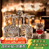 青苹果水晶玻璃红酒杯210ml*6只 复古轻奢高脚杯香槟杯葡萄酒杯洋酒杯