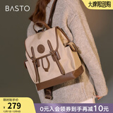 百思图商场同款时尚大容量书包通勤旅行双肩背包大学生女X2792DX2