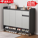 立太（LEADTEK）鞋柜门口入户收纳柜大容量一体靠墙玄关柜多层家用收纳架实木鞋架 【按压开门-送货上门-板材加厚】120-32-100雾灰