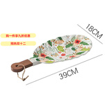 GIOIO欧式七彩云花手柄碗米饭碗创意餐具甜品沙拉碗不规则个性陶瓷盘子 七彩云花-木柄叶子盘