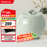 格力（GREE）电饭煲小电饭锅 迷你电饭煲1-2-3人 家用智能多功能煮饭煮粥煲汤2L小型单人食 GDF-2001Ce