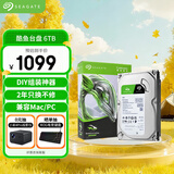希捷（SEAGATE）台式机硬盘 6TB 5400转 256MB 机械硬盘 SATA 希捷酷鱼系列 电脑硬盘 3.5英寸 ST6000DM003