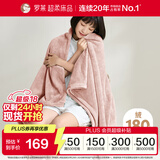 罗莱家纺 A类法兰绒毯子纯色午睡空调毯盖毯   粉色180*200cm