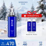 雪肌精SEKKISEI 经典型大容量化妆水500ml 爽肤水保湿提亮清透送人礼物