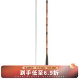 达亿瓦（DAIWA） 月光 并继式鲫竿 鲫鱼竿 钓竿 钓鱼竿 鱼竿 台钓竿 碳素轻盈手竿 13尺3.9米