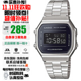 卡西欧（CASIO）手表复古款小方块防水学生运动电子日韩表 黑银A168WEM-1