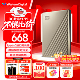 西部数据（WD）2TB 移动硬盘 type-c Ultra系列 2.5英寸 金 机械硬盘 笔记本电脑外接加密兼容Mac 大容量家庭存储