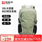 探路者（TOREAD）背包 30升大容量双肩包旅行徒步休闲包登山露营书包TEBBAL80631