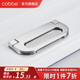 卡贝（cobbe）【隐形平拉手】抽屉拉手柜门暗拉手欧式隐形明装平装柜子衣柜五金 拉丝不锈钢色LS20款-68孔距