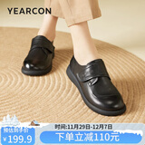 意尔康女单鞋一脚蹬软底妈妈鞋单鞋中老年休闲皮鞋26264W 黑色 37