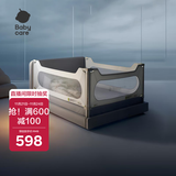 babycare床围栏婴儿床护栏防摔栏挡板围栏原点白1.8m1片+2m1片