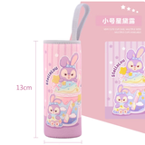 汲吉香杯套保温杯通用带提绳隔热防烫玻璃水杯袋保护套350-500ml 小号星黛露