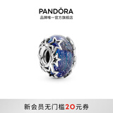 潘多拉（PANDORA）幽蓝星河玻璃串饰蓝色925银星星串珠时尚生日礼物送女友 790015C00 均码