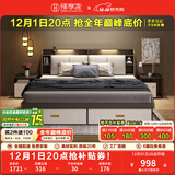 臻享家 床 双人床北欧简约储物高箱床主卧婚床卧室家具 布纹灰|储物床（单床） 2.0米*2.2米