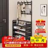 飞旺藤达简易鞋架子家用门口多层室内寝室宿舍出租屋用鞋柜置物架衣帽架 【店长力荐】侧布款-黑色5层80CM