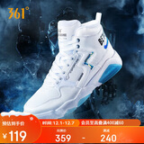 361°运动鞋男猎刃冬季高帮减震增高休闲时尚板鞋子男672036615-4