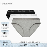 Calvin Klein内衣女士三条装经典提花腰边ck舒适棉质微弹性感比基尼三角内裤女 MP1-太空黑/椰青灰/月光白 3条 M 尺码偏大，建议拍小一码